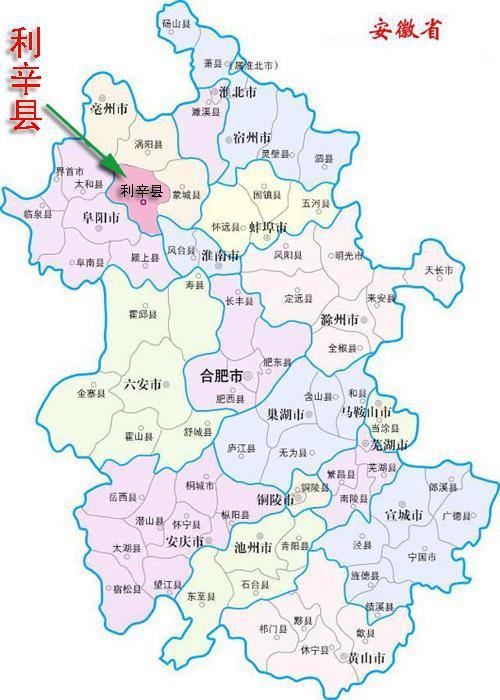 安徽,历史长河中的文化瑰宝