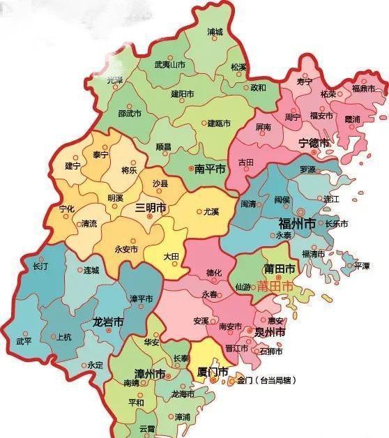 寻梦福建,山水间的心灵轻乐之旅