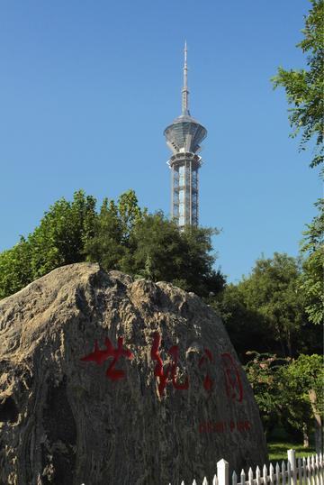 石家庄,梦想启航之城